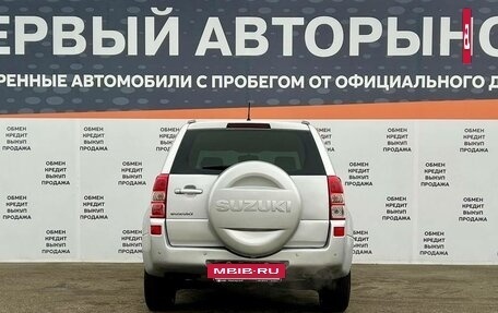 Suzuki Grand Vitara, 2008 год, 1 145 000 рублей, 6 фотография