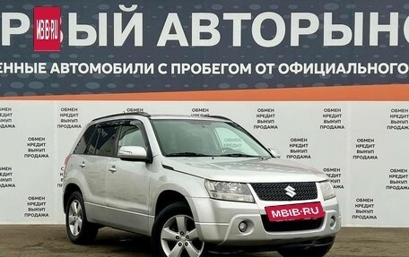 Suzuki Grand Vitara, 2008 год, 1 145 000 рублей, 3 фотография
