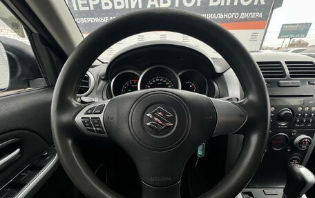 Suzuki Grand Vitara, 2008 год, 1 145 000 рублей, 19 фотография