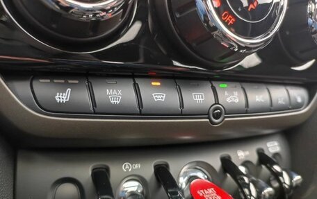 MINI Countryman II (F60), 2021 год, 4 950 000 рублей, 11 фотография