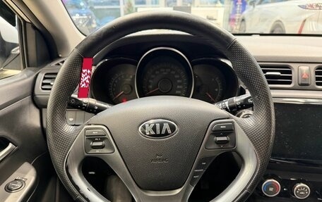 KIA Rio III рестайлинг, 2017 год, 1 409 900 рублей, 10 фотография