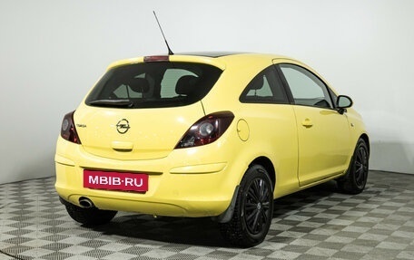 Opel Corsa D, 2011 год, 465 989 рублей, 5 фотография
