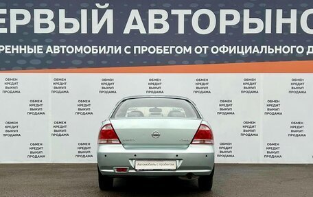 Nissan Almera Classic, 2006 год, 495 000 рублей, 6 фотография