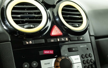 Opel Corsa D, 2011 год, 465 989 рублей, 15 фотография