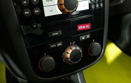 Opel Corsa D, 2011 год, 465 989 рублей, 16 фотография