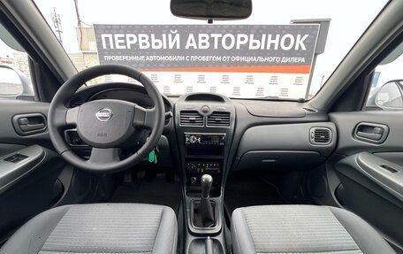 Nissan Almera Classic, 2006 год, 495 000 рублей, 16 фотография