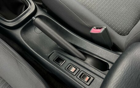 Nissan Almera Classic, 2006 год, 495 000 рублей, 19 фотография