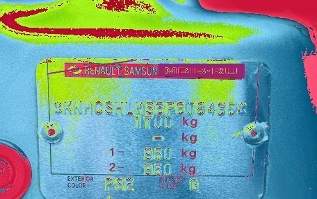 Nissan Almera Classic, 2006 год, 495 000 рублей, 20 фотография