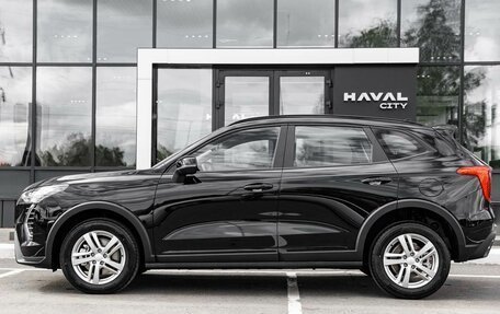 Haval Jolion, 2025 год, 2 399 000 рублей, 2 фотография