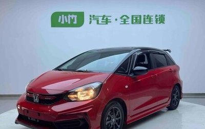 Honda Fit, 2022 год, 1 430 008 рублей, 1 фотография