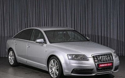 Audi S6, 2006 год, 1 575 000 рублей, 1 фотография