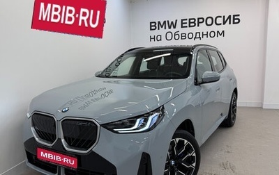 BMW X3, 2025 год, 7 990 000 рублей, 1 фотография