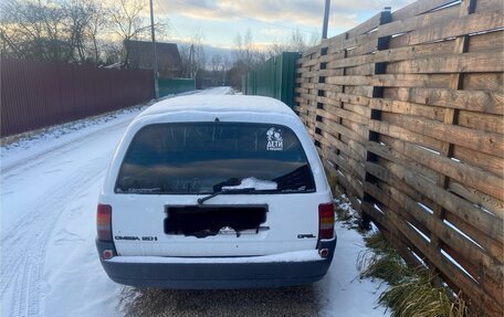 Opel Omega A, 1987 год, 180 000 рублей, 3 фотография