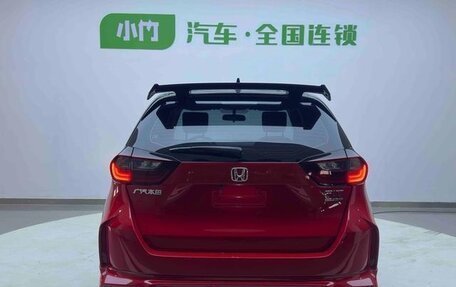 Honda Fit, 2022 год, 1 430 008 рублей, 5 фотография