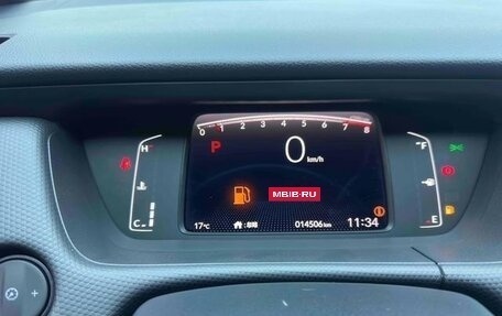 Honda Fit, 2022 год, 1 430 008 рублей, 12 фотография