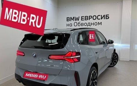 BMW X3, 2025 год, 7 990 000 рублей, 2 фотография