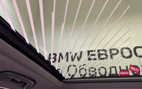 BMW X3, 2025 год, 7 990 000 рублей, 20 фотография