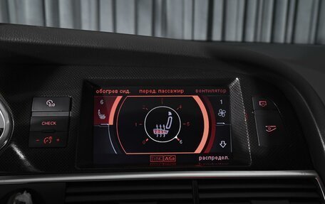 Audi S6, 2006 год, 1 575 000 рублей, 15 фотография