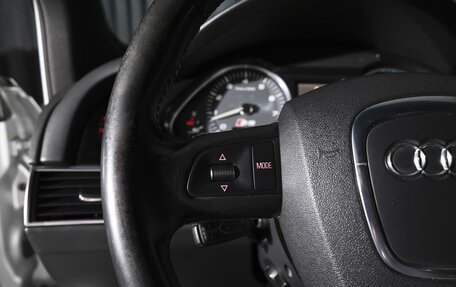 Audi S6, 2006 год, 1 575 000 рублей, 20 фотография