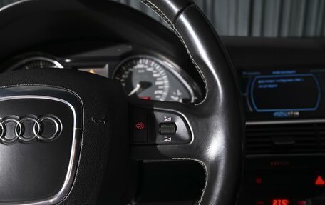 Audi S6, 2006 год, 1 575 000 рублей, 21 фотография