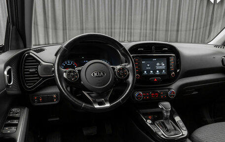 KIA Soul III, 2019 год, 1 810 000 рублей, 9 фотография