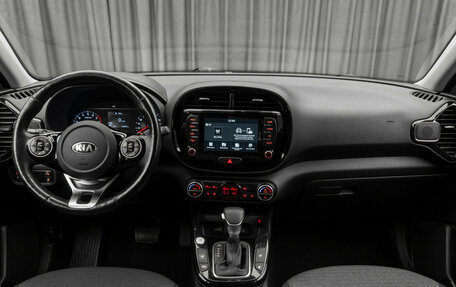 KIA Soul III, 2019 год, 1 810 000 рублей, 10 фотография