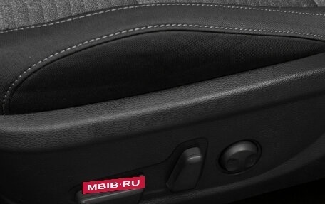 KIA Soul III, 2019 год, 1 810 000 рублей, 17 фотография