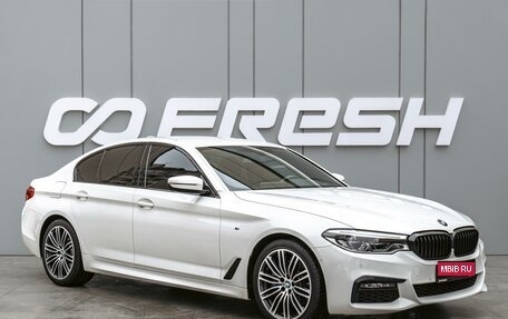 BMW 5 серия, 2019 год, 3 830 000 рублей, 1 фотография