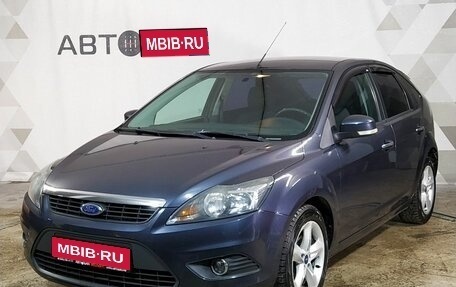 Ford Focus II рестайлинг, 2011 год, 559 000 рублей, 1 фотография