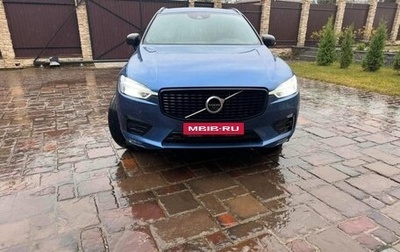 Volvo XC60 II, 2020 год, 3 200 000 рублей, 1 фотография