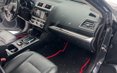 Subaru Outback IV рестайлинг, 2016 год, 2 250 000 рублей, 1 фотография