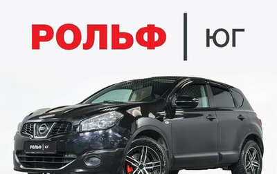 Nissan Qashqai, 2011 год, 755 000 рублей, 1 фотография