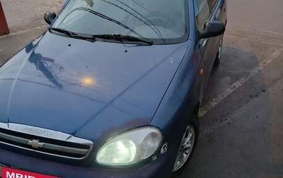 Chevrolet Lanos I, 2008 год, 110 000 рублей, 1 фотография