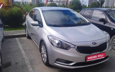 KIA Cerato III, 2013 год, 1 200 000 рублей, 1 фотография