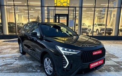 Haval Jolion, 2025 год, 2 780 714 рублей, 1 фотография