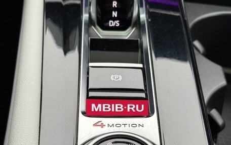 Volkswagen Teramont I, 2022 год, 5 000 000 рублей, 18 фотография