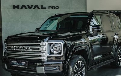 Haval H9, 2024 год, 4 999 000 рублей, 1 фотография