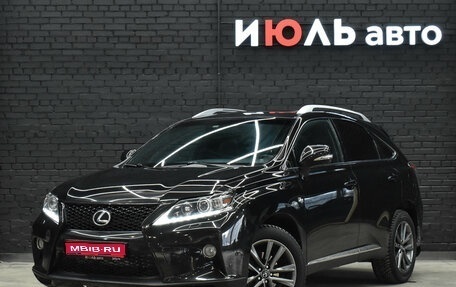 Lexus RX III, 2012 год, 2 540 000 рублей, 1 фотография