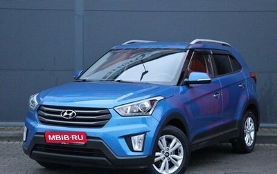 Hyundai Creta I рестайлинг, 2019 год, 1 899 000 рублей, 1 фотография