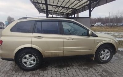SsangYong Kyron I, 2010 год, 950 000 рублей, 1 фотография