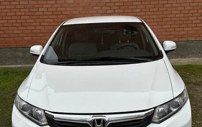 Honda Civic IX, 2012 год, 1 050 000 рублей, 1 фотография