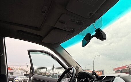 Suzuki Grand Vitara, 2008 год, 1 420 000 рублей, 16 фотография