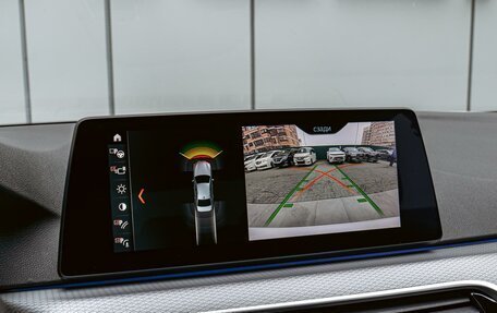 BMW 5 серия, 2019 год, 3 830 000 рублей, 21 фотография