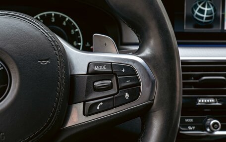 BMW 5 серия, 2019 год, 3 830 000 рублей, 25 фотография