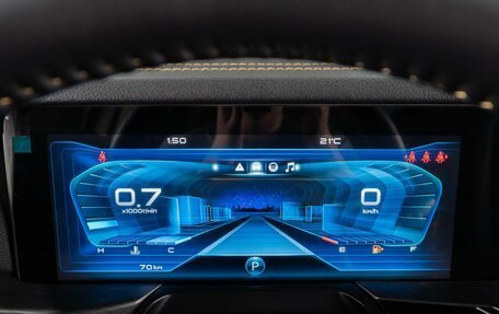 FAW Bestune T77, 2023 год, 1 849 000 рублей, 14 фотография