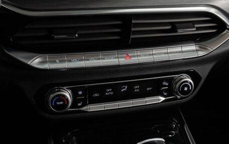 FAW Bestune T77, 2023 год, 1 849 000 рублей, 18 фотография