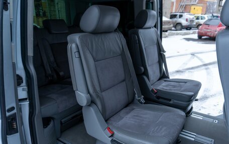 Volkswagen Multivan T5, 2004 год, 1 599 000 рублей, 9 фотография