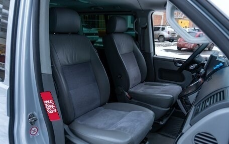 Volkswagen Multivan T5, 2004 год, 1 599 000 рублей, 10 фотография