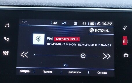 Peugeot 308 II, 2018 год, 1 399 000 рублей, 9 фотография