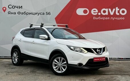 Nissan Qashqai, 2017 год, 1 690 000 рублей, 3 фотография
